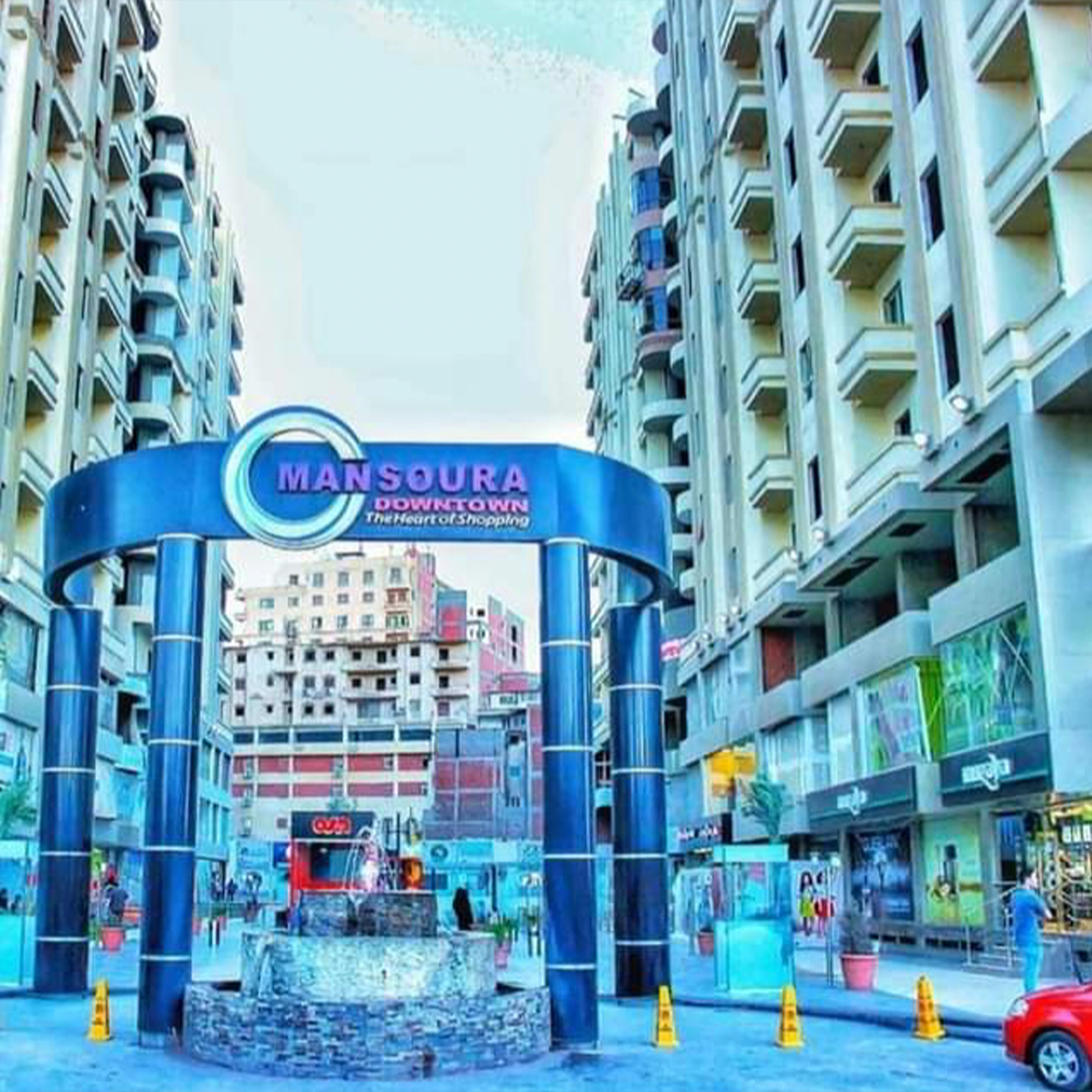 Mansoura Down Town urban development